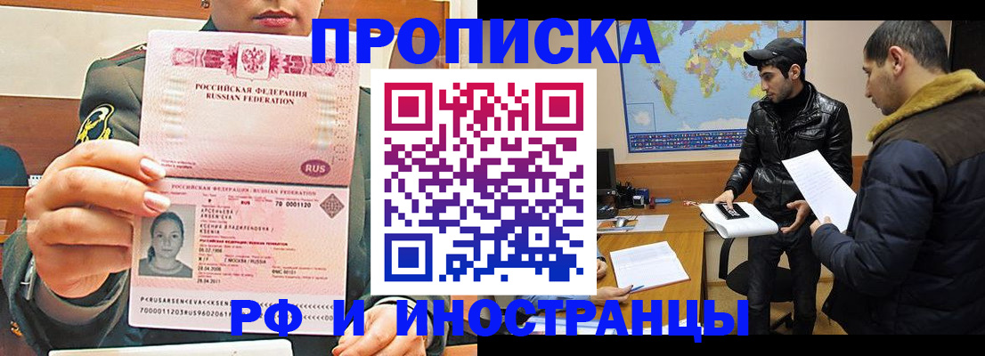 форма 3 в Магаданской области